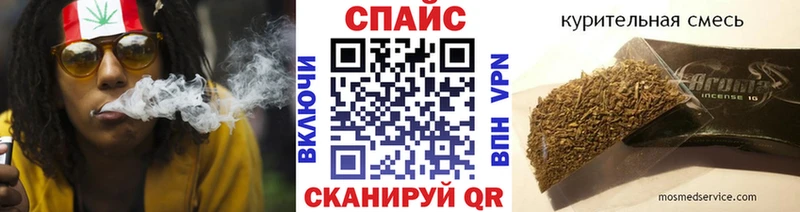 где продают   Новоузенск  БУТИРАТ оксибутират 