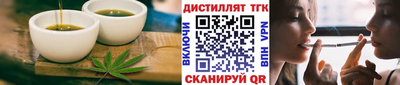 цена наркотик  Новоузенск  Cannafood конопля 