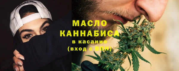 дурь Верхний Тагил
