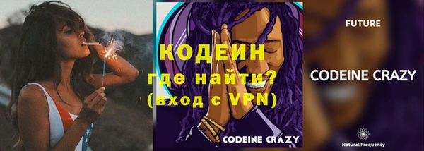 меф VHQ Верхнеуральск
