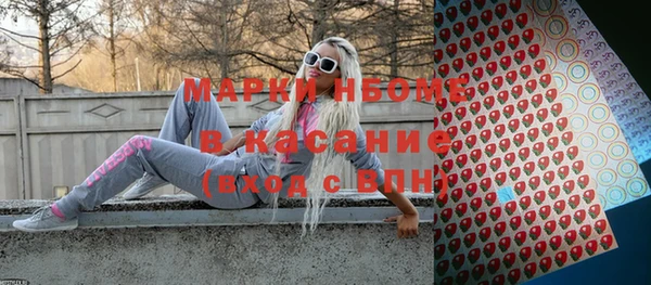 меф VHQ Верхнеуральск