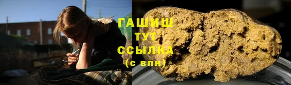 меф VHQ Верхнеуральск