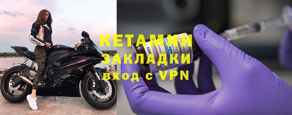 меф VHQ Верхнеуральск