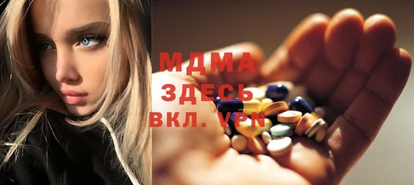 дурь Верхний Тагил