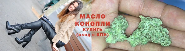 меф VHQ Верхнеуральск
