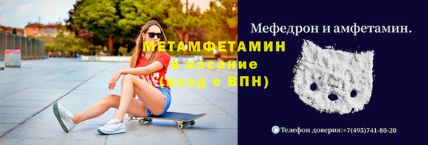 дурь Верхний Тагил