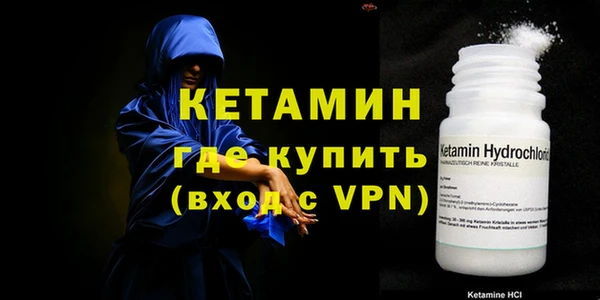 дурь Верхний Тагил