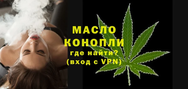 меф VHQ Верхнеуральск