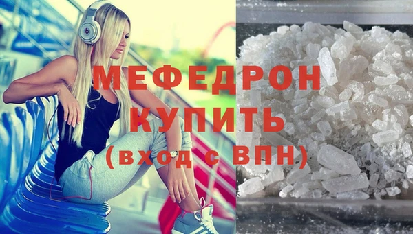 дурь Верхний Тагил