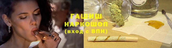 меф VHQ Верхнеуральск