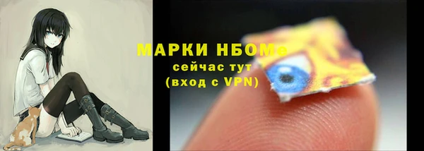 меф VHQ Верхнеуральск