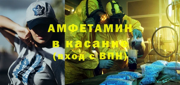 дурь Верхний Тагил