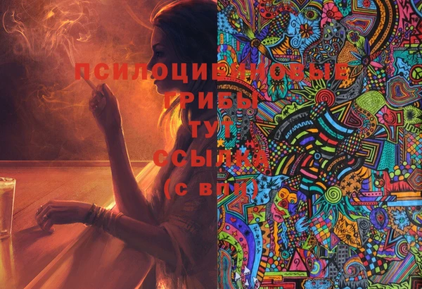 меф VHQ Верхнеуральск