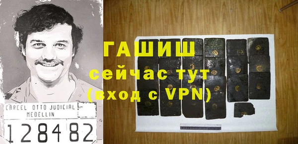 меф VHQ Верхнеуральск