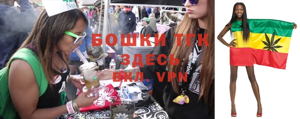 меф VHQ Верхнеуральск