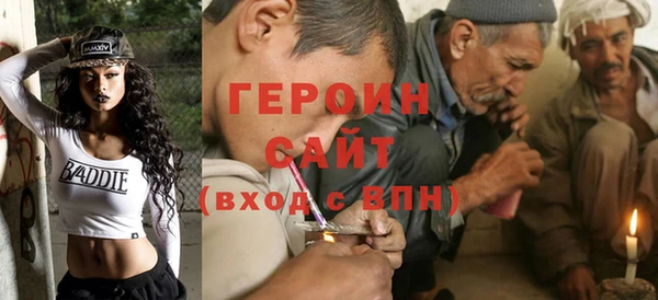 шишки Верея