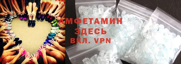 меф VHQ Верхнеуральск