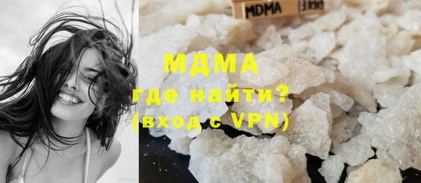 меф VHQ Верхнеуральск