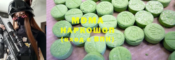 дурь Верхний Тагил