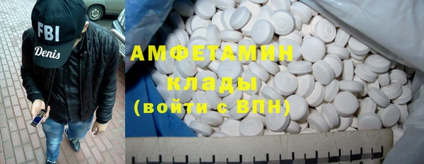 меф VHQ Верхнеуральск