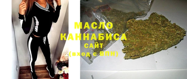 меф VHQ Верхнеуральск