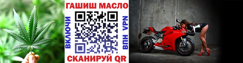 ТГК концентрат Новоузенск
